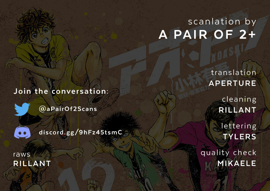 Ao Ashi, Chapter 361 image 01
